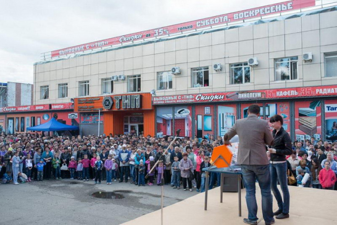 Цена с условиями